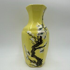 Vintage Brinn's Porcelain 7.25" Yellow Floral Vase